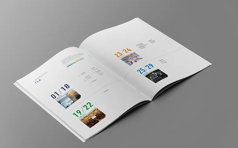 海南企业画册印刷厂家、可定制生产企业宣传画册